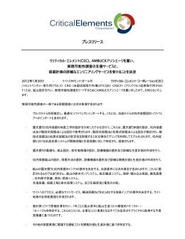 PDFバージョンをダウンロードする