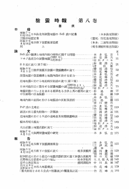 裂 fFクモミ クモミ