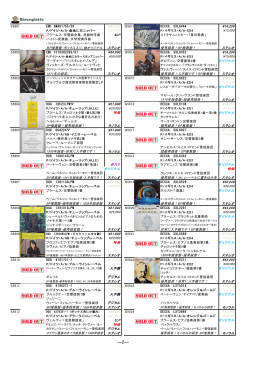 こちらをクリック