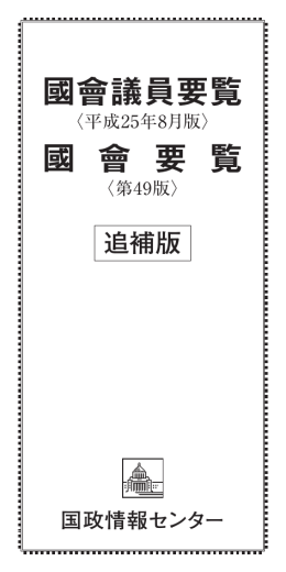 こちらをクリックしてください。