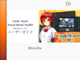 Unity Asset Visual Novel Toolkit