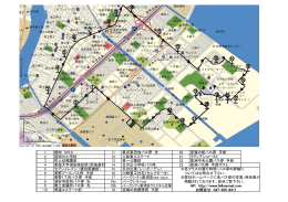 1 11 20 2 12 21 3 13 22 高洲中央公園バス停 手前 4 14 23 高洲