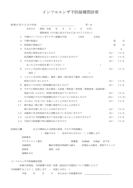 こちら