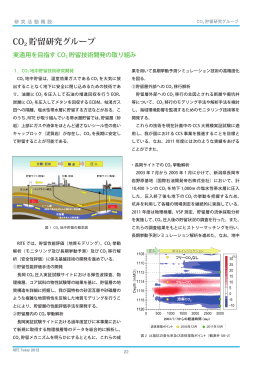 +++RITE Today12-和文.indd