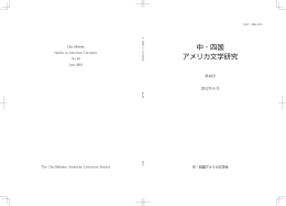 PDF版のダウンロード（1.11MB