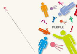 カタログダウンロード