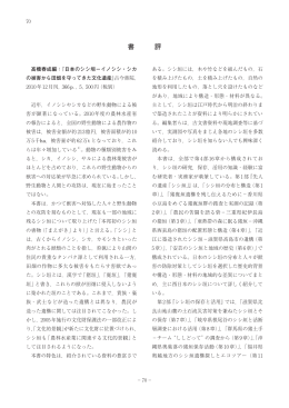 pdfファイルはこちら