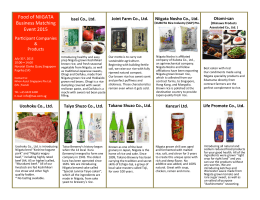 Food of NIIGATA Business Matching Event 2015