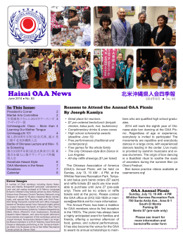 Haisai OAA News - Okinawa Association of America