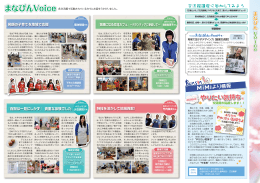 やりたい気持ち やりたい気持ち やりたい気持ち