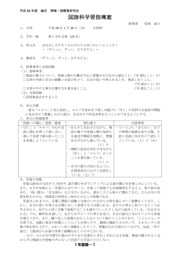 ずうっと、ずっと、大すきだよ