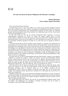 Wie man sich durch die eigenen F&auml;higkeiten mit Menschen