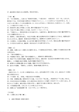 ダウンロード 4