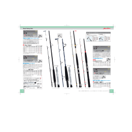 バットバリエーション PRO