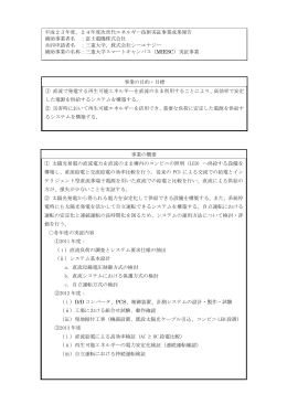 約896KB