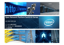 Intel SDN-NFV_MPLS Japan_20131029