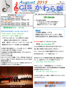 PowerPoint プレゼンテーション