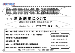 &yuml;&thorn;M icrosoft W ord