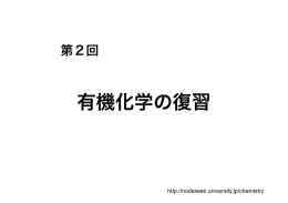こちら