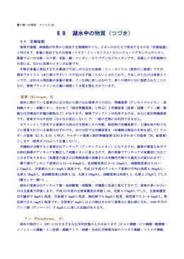 2/2
