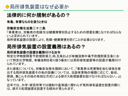 こちらを参考ください。