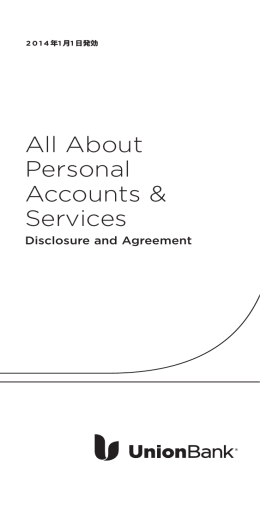 All About Personal Accounts & Services