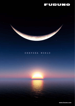 DEEPSEA WORLD (商船総合カタログ) (最終更新日: 2014年