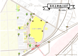 noma 海老名駅西口MAP