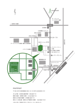 map - morimori