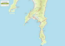 県別地図帳 大積県南部 県別地図帳 大積県南部 全国地図帳 多奈崎