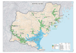 延岡市配水区域図 (PDFファイル)