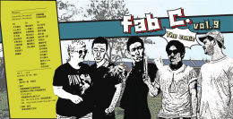 web用 &times;outline