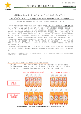 印刷用PDF
