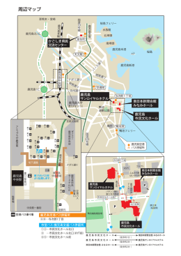 印刷用PDF