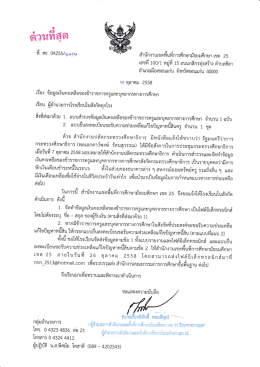 酬刊旬 m&there4;∬尋]欺lll聡糟棚蝋 ]T]靴獣鰍器搬爾協甜磯