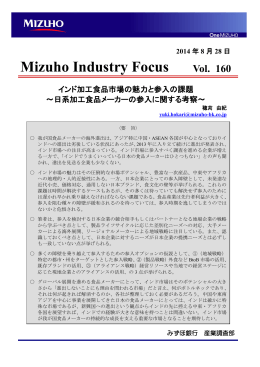 01 表紙(PDF/204KB)