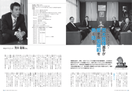 PDFファイル／591KB