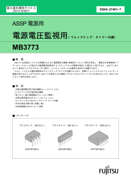 MB3773