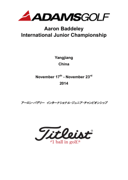 Aaron Baddeley International Junior Championship 2014