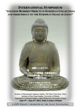 International Symposium “Buddhist Art from Japan in European