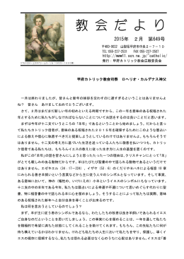 2015年2月