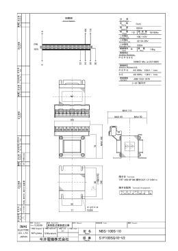 図面ダウンロード