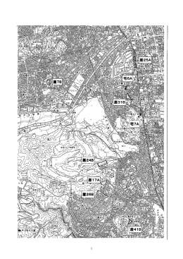 崖26B 崖25A 崖7B 崖41B 崖24B 崖17A 崖31B 宅6A 宅7A