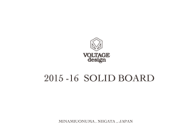 2015 -16 SOLID BOARD