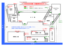資料1