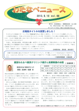 !；,ベ墨墨一蕊
