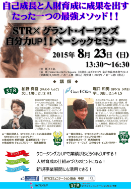2015