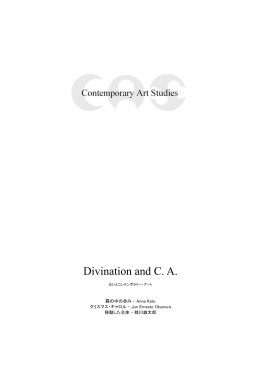 Divination and CA - Contemporary Art Studies