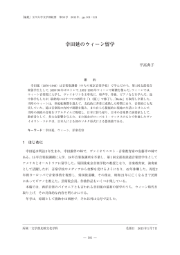 06_平高典子 様.indd