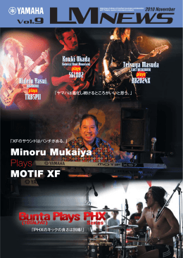 2010 November